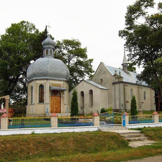 Synaxis of the Theotokos church