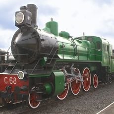 С68