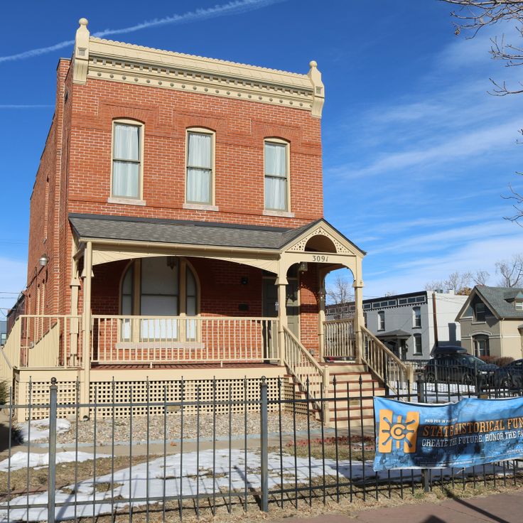 Black American West Museum