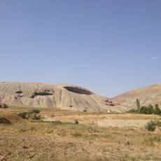 تپه ایوان نیاق