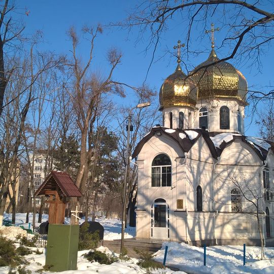 Chapel-Memorial to the Russian Army and Bulgarian Volunteers in Chișinău
