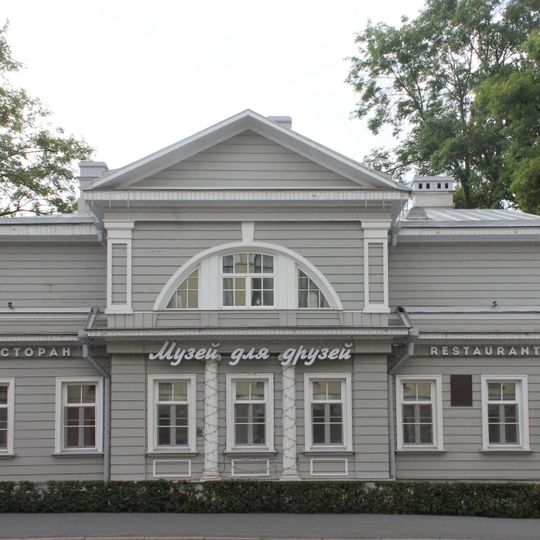 Kanobbio House
