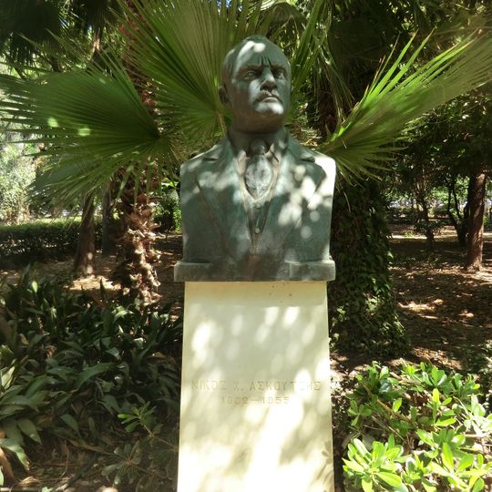 Bust of Nikolaos Askoutsis, Rethymno