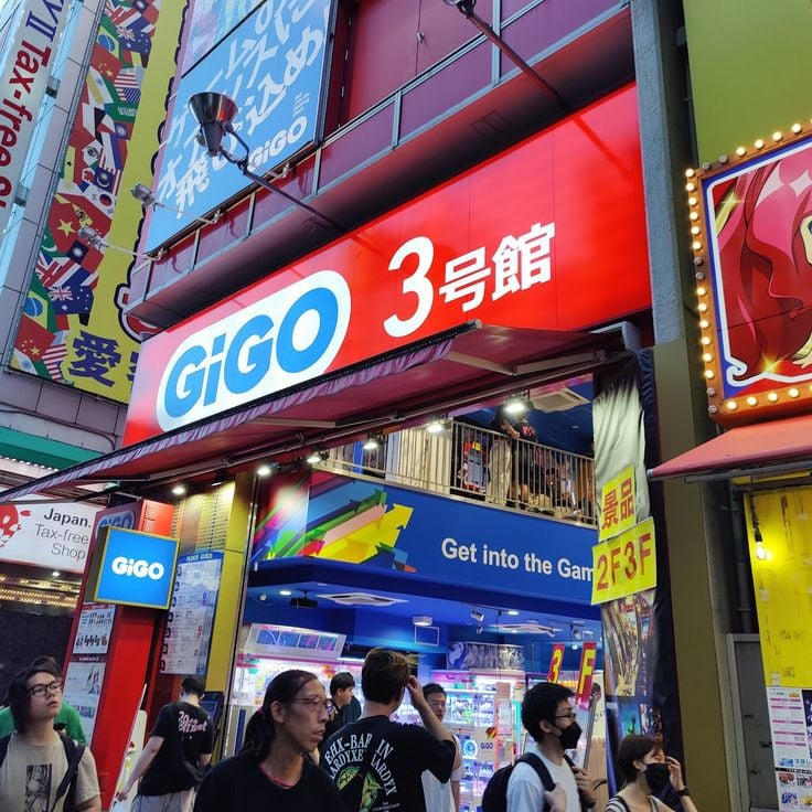 Akihabara Electric Town