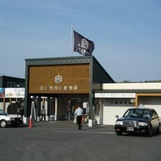 Asahiyama Zoo