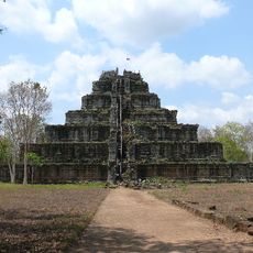 Koh Ker