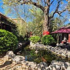 Guanyue Temple