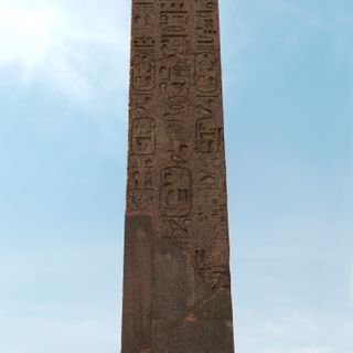 Obelisco Salustiano