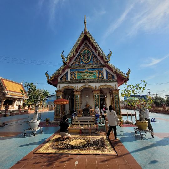Wat Chindaram