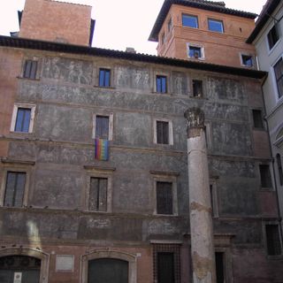 San Filippo Neri nel Palazzo Massimo alle Colonne
