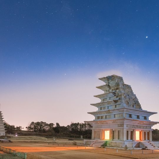 Iksan Mireuksaji Stone Pagoda