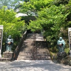 Nanzo-in Temple
