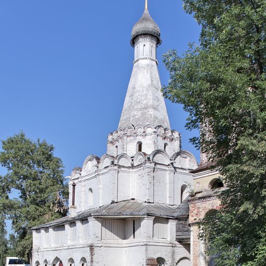 Church of Peter the Metropolitan (Pereslavl)