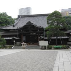 Sengaku-ji