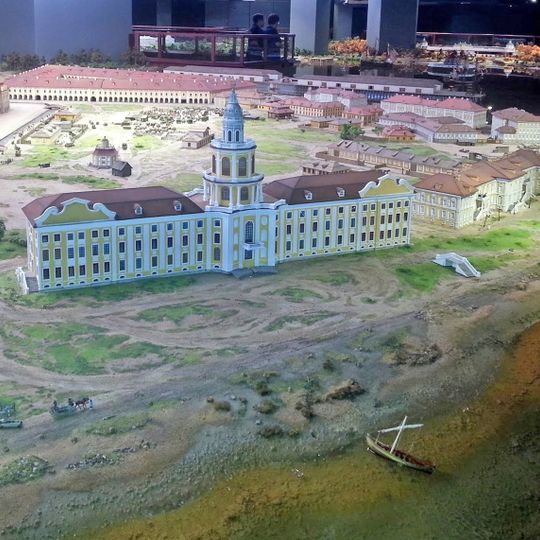 Petrovskaya Akvatoria