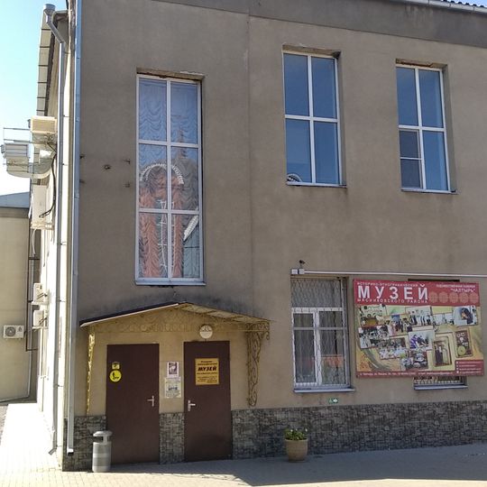 Historical and Ethnographical Museum of Myasnikovsky rayon