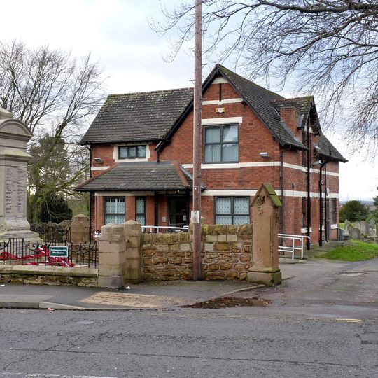 War Memorial and Boundary Wall