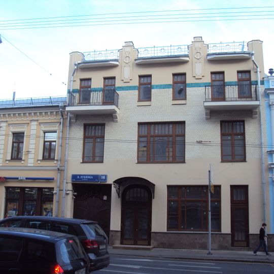 Доходный дом с рестораном