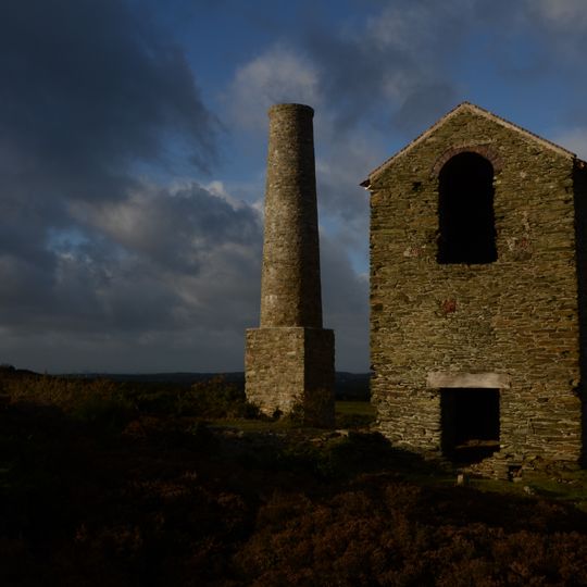 Pearl Engine House