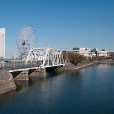 Kishamichi Promenade