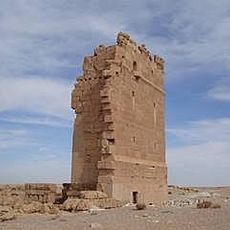 Qasr al-Chair al-Garbi