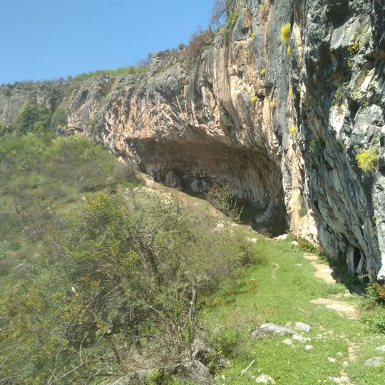 Кадина Пештера