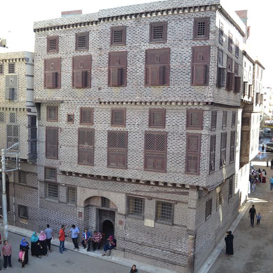 Al-Amasyali-Haus