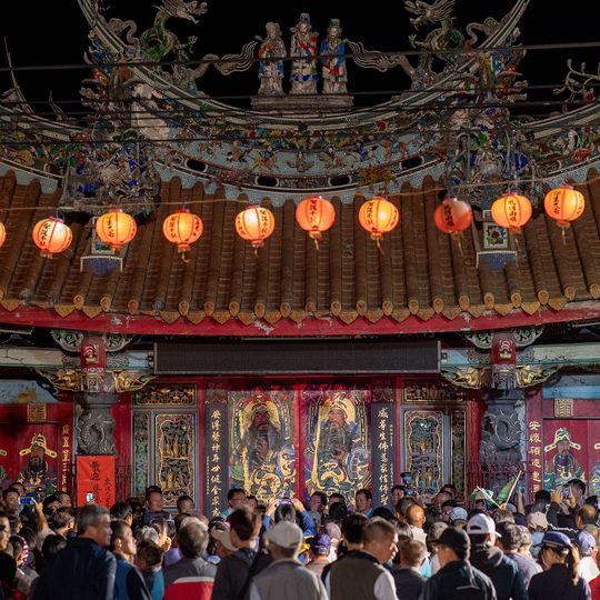 Dacheng Xian'an Temple