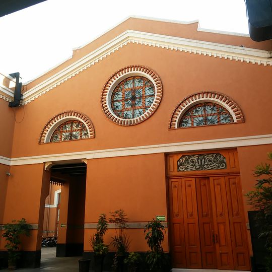 Museo Nacional Numismático