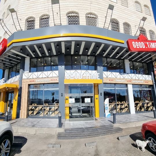 Good Time Restaurant