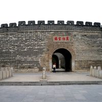 Lucheng Subdistrict, Qufu