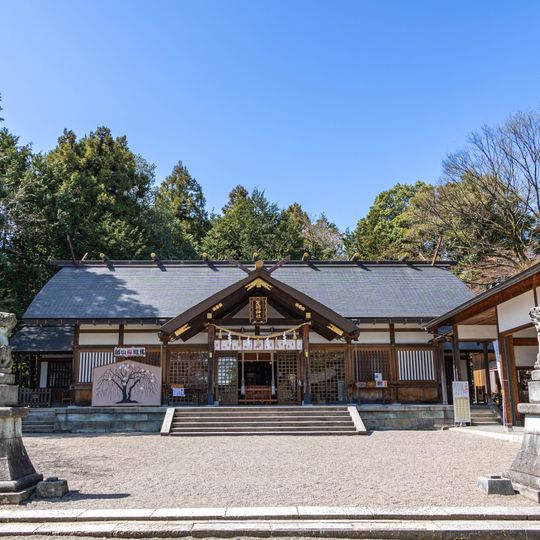 Asuwa Shrine