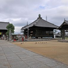 Dōryū-ji
