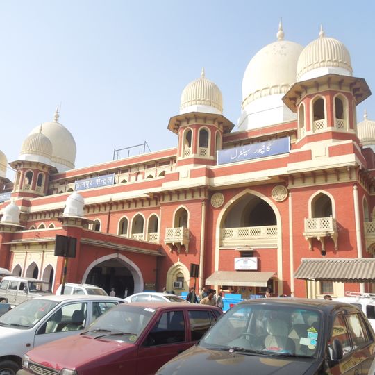 Kanpur Central railway station