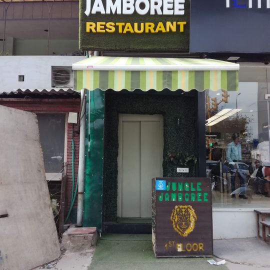 Jungle Jamboree