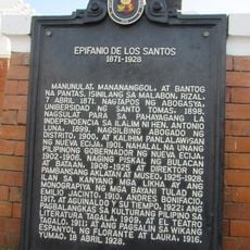 Epifanio de los Santos historical marker