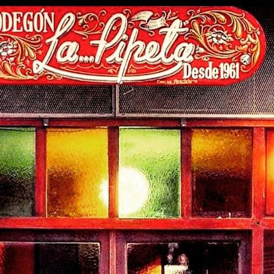 Bodegón La Pipeta