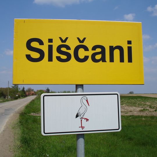 Sišćani