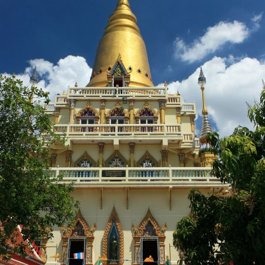Wat Soi Thong