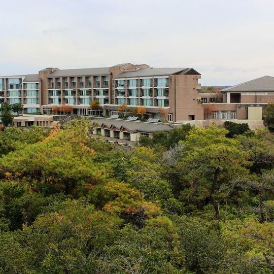 Miyako Resort Okushima Aqua Forest