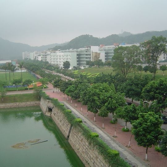 Sun Yat-sen University