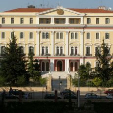 Konak