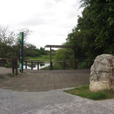 Niaosong Wetland Park
