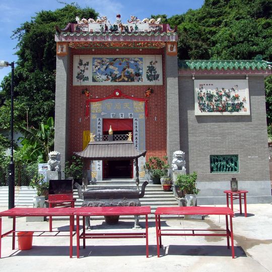 Tin Hau Temple