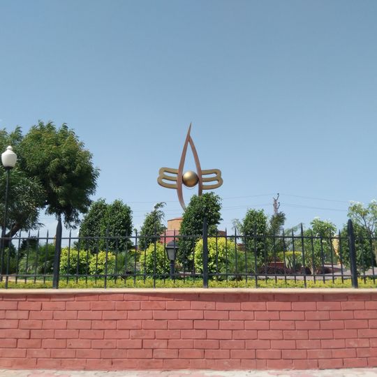 Nathdwara