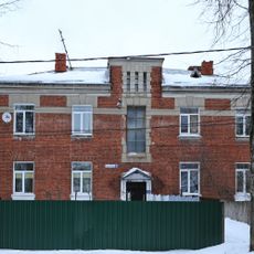 Дом жилой (Кольчугино)