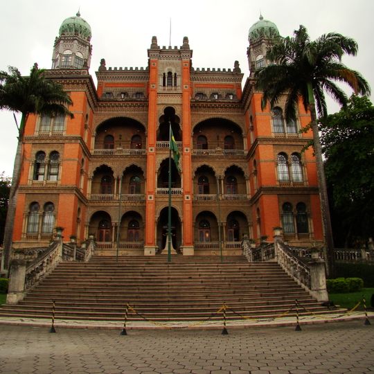 Museu da Vida Fiocruz