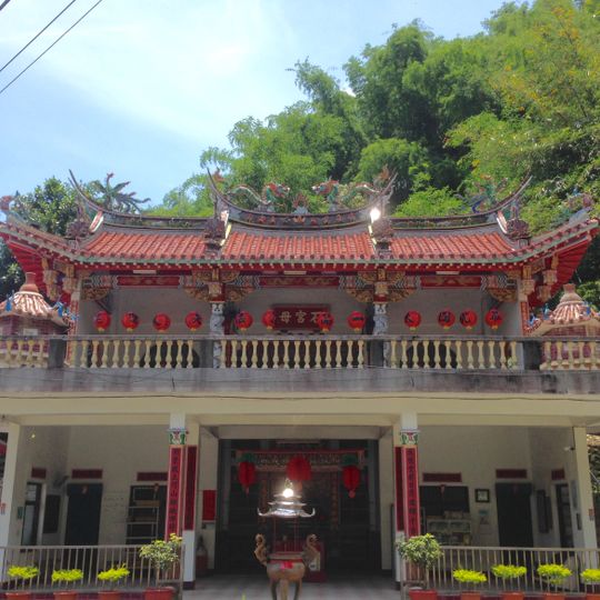 Giongˊ eˋ liauˇ sag muˊ giungˊ