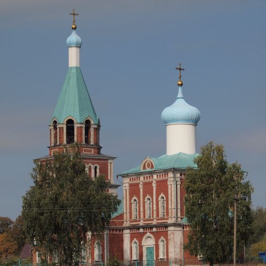 Church of Saint Nicholas