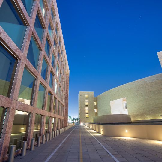 Cidade da Educação